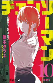 Chensō man) is a japanese manga series written and illustrated by tatsuki fujimoto ja. Volume 10 Chainsaw Man Wiki Fandom