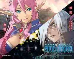 Q&a boards community contribute games what's new. Star Ocean The Last Hope Wallpaper Gallery Star Ocean Hope Wallpaper Wallpaper Gallery