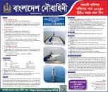 Bangladesh Navy Job Circular 2023 | joinnavy.navy.mil.bd ...