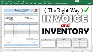 invoice and inventory management in