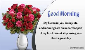 good morning messages for husband in