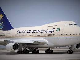 أول إمرأة في مجلس إدارة السعودية للطيران. Ù…ÙŠØ¹Ø§Ø¯ ÙØªØ­ Ø§Ù„Ø·ÙŠØ±Ø§Ù† Ø§Ù„Ø³Ø¹ÙˆØ¯ÙŠ Ù…ÙˆØ¹Ø¯ Ø¹ÙˆØ¯Ø© Ø§Ù„Ø·ÙŠØ±Ø§Ù† Ø§Ù„Ø³Ø¹ÙˆØ¯ÙŠ Ø§Ù„Ø¯ÙˆÙ„ÙŠ 2021 Ø¥Ù‚Ø±Ø£ Ù†ÙŠÙˆØ²