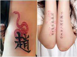 15 most por chinese tattoo designs