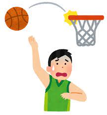 See more fan art related to #kuroko's basketball , #yaoi , #this is lovely , #kuroko's basketball bl fanwork , #beyond perfect , #kuroko tetsuya , #laughing till my stomach. ã‚¹ãƒãƒ¼ãƒ„ã®ã‚¹ãƒ©ãƒ³ãƒ—ã®ã‚¤ãƒ©ã‚¹ãƒˆ ãƒã‚¹ã‚±ãƒƒãƒˆãƒœãƒ¼ãƒ« ã‹ã‚ã„ã„ãƒ•ãƒªãƒ¼ç´ æé›† ã„ã‚‰ã™ã¨ã‚„