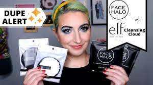 dupe alert face halo vs elf cleansing