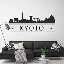 Kyoto City Skyline Sticker