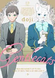 Gentlecats | doji | Renta! - Official digital-manga store