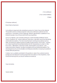Sample Cover Letter For Cabin Crew       Nairaland Forum