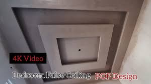 false ceiling designs for bedroom pop