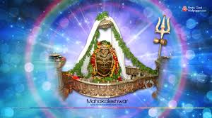 You can share it on whatsapp and also set as wallpaper of your device.mahakaleshwar jyotirlinga is one of the most famous hindu temples. Jai Mahakal Wallpapers Jai Shree Mahakal Images Download