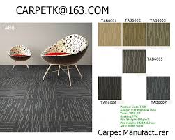 china carpet tile manufacturer china