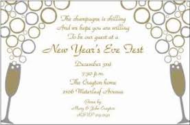 New Year Invitation Maker New Year Party Invitation Wording With