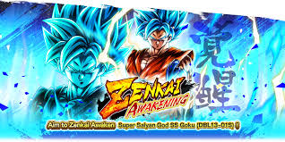 Reach ★7 or higher (acquire 3,000 or more z power). Zenkai Awakening Super Saiyan God Ss Goku Dbl13 01s Summons Dragon Ball Legends Dbz Space