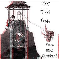 Tikki tikki tembo 13 copies spanish illustrated classroom lot china teaching. Tikkitikkitembo Instagram Posts Photos And Videos Picuki Com