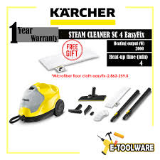 karcher steam cleaner sc4 easyfix 2000w