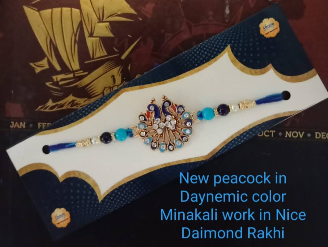 Aqwa and blue color combination Art of peacock Rakhi product image