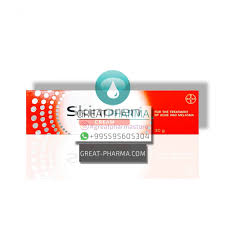 The patient information leaflet (pil) is the leaflet included in the pack with a medicine. Skinoren Azelaic Acid 20 Cream Buy Online Treatment Of Acne Rosacea Hyperpigmentation Best Price Great Pharma