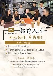 Rgis malaysia sdn bhd contact: Nam Heong Ipoh Restaurant Full Time Job Vacancy Account Executive Purchasing Logistic Executive Franchise Executive