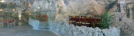 Салат пещера 300 гр (телятина, грибы, помидоры, баклажаны, болгарский перец, зелень) 470р. Restorant Pesherata V Kajlka Pleven Painting Art Bulgaria