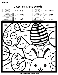 It's wonderful that, through the process of drawing and coloring, the learning about things around us does not only become joyful, but also triggers our mind to think creatively. Easter Coloring Pages Free Sight Words Printable For Kids April Golightly