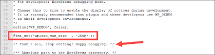 in php ini error in wordpress