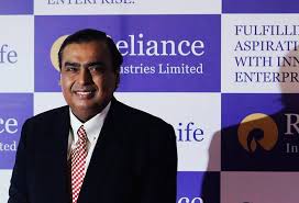 Its today's share price is 2173.9. Ril Arm Inks Rs 25 000 Crore Deal With Canada S Brookfield Infra Stock Nears All Time High