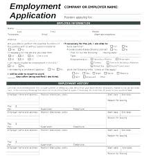 Job Application Form Template Word Awesome Internal Posting