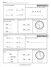 practice algebra equations worksheets