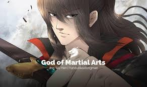 God of Martial Arts