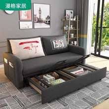 best sofa beds list in