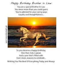 Free Birthday Cards For Brother In Law On Facebook via Relatably.com