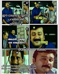 Just for an entertainment.happy b'day pappz. Malayalam Trolls