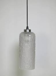 Frosted Glass Pendant Lamp C449