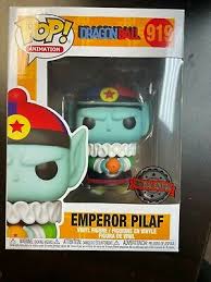Emperor pilaf appeared in dragon ball series. Funko Pop Dragon Ball Emperor Pilaf 919 Special Edition Ebay