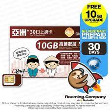 philippines cell phone sim cards for