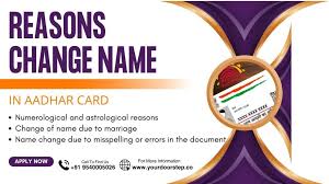 change name in aadhaar card