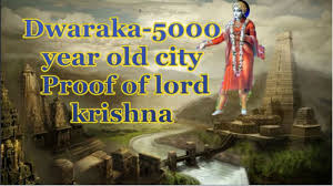 proof of lord krishna existence 1