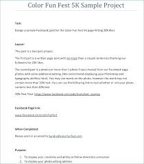 Emailing Resume And Cover Letter Example Sample Best Letsdeliver Co