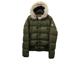 Moncler Down Hooded Jacket With Genuine