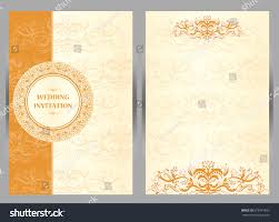Wedding Invitation Card Abstract Background Islam Stock Vector