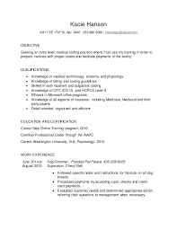 Cpc Resume Professional Resume Examples 36141 Cd Cd Org