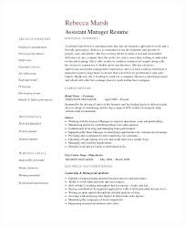 Retail Manager Resume Template 8 Retail Manager Resumes Free Sample