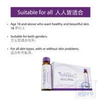 Let me know if you get good. Nh Colla Plus 3 12x50ml Beauty Drink Alpro Pharmacy