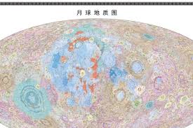 China publica el primer atlas geológico de la Luna en alta definición - xeva Noticias