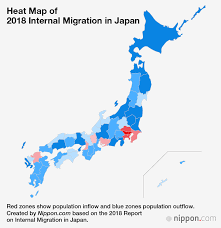 Well you're in luck, because here. Population Inflow To Tokyo Continues As Japanese Seek Commuting Convenience Nippon Com