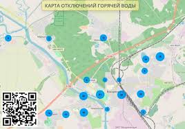 Горячего водоснабжения в многоэтажных домах не будет в течение 14 суток. Grafik Otklyucheniya Goryachej Vody V Voskresenske