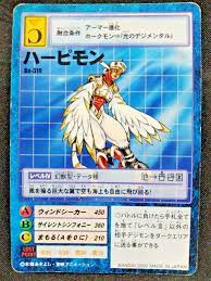 Harpymon Bo-319 Digimon Adventure Card BANDAI JAPAN Digital Monster | eBay