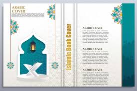 quran cover images free on