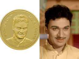 Download latest and old malayalam movies on 0gomovies 123movies with torrent links and direct. Dr Rajkumar Gold And Silver Coins To Be Out On Karnataka Rajyotsava Kannada Movie News Times Of India