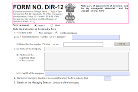 Article 370 & jammu and kashmir | article 35 a. Dir 12 Form Appointment Or Resignation Of Directors Learn By Quicko